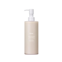 Huxley Body Lotion 300ml