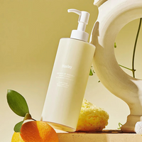 Huxley Body Lotion 300ml