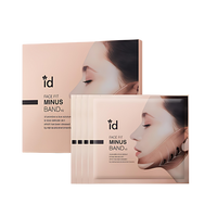 ID Face Fit Minus Band V2 12g * 4ea
