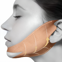 ID Face Fit Minus Band V2 12g * 4ea
