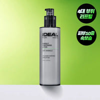 IDEAL FOR MEN Perfect Elasticity Skin & Lotion 2-Piece Set Special Set