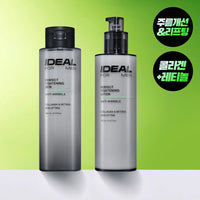 IDEAL FOR MEN Perfect Elasticity Skin & Lotion 2-Piece Set Special Set