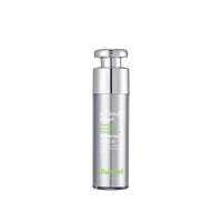 illumiel AC Solution Cream 40ml