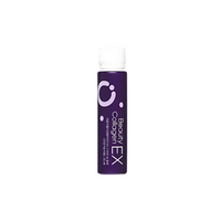 INCELLDERM Lifening Beauty Collagen EX 700ml