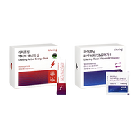 INCELLDERM Lifening Energy & Reset Set