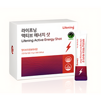 INCELLDERM Lifening Energy & Reset Set