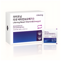 INCELLDERM Lifening Energy & Reset Set