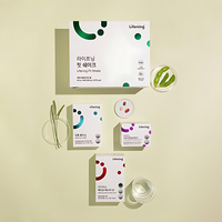 INCELLDERM Lifening First Package