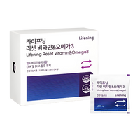 INCELLDERM Lifening Reset Vitamin & Omega3 54g