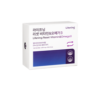 INCELLDERM Lifening Reset Vitamin & Omega3 54g