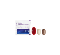 INCELLDERM Lifening Reset Vitamin & Omega3 54g