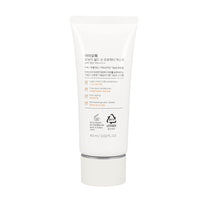 IOPE UV Shield Sun Protector XP SPF50+ PA++++ 60ml