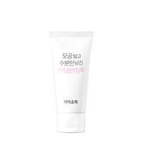 ISOI Foaming Cleanser, Leaving Moisture Only 75ml