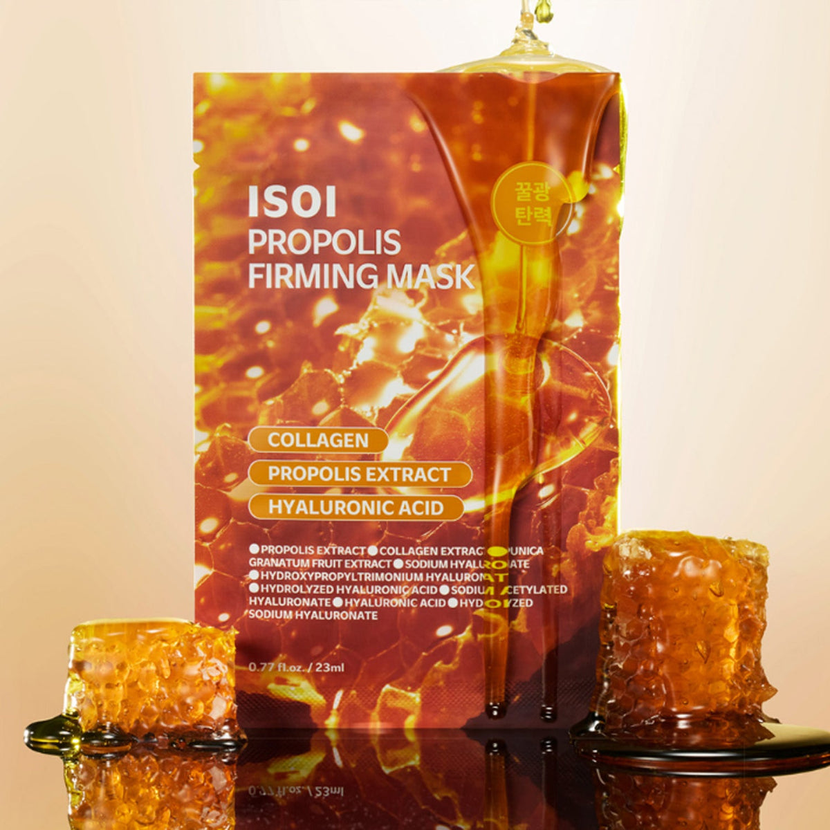 ISOI Propolis Firming Mask (10 Sheets x 2 Packs)