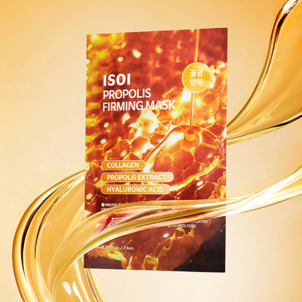 ISOI Propolis Firming Mask (10 Sheets x 2 Packs)
