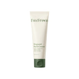 I'm from Mugwort Fluid Cream 50ml