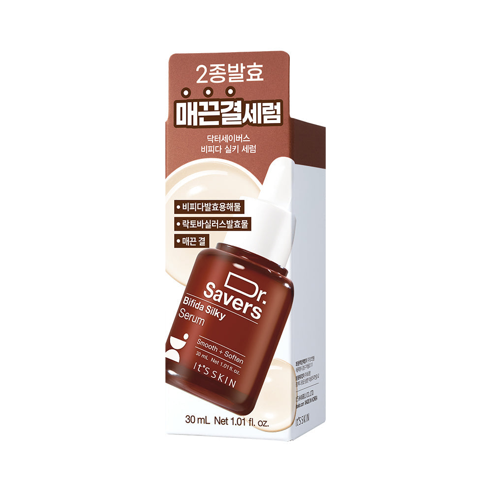 It's SKIN Dr. Saver's Bifida Silky Serum 30ml