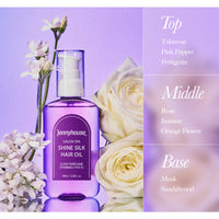 JENNYHOUSE Salon Spa Shine Silk Hair Oil 100ml (Choose 1 of 2)