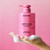 JULYME Damage Care Perfume Shampoo Full Bloom 500ml