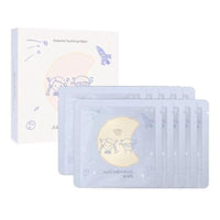 JUNG SAEM MOOL KIDS Waterful Soothing Patch 10ea (2 options to choose)