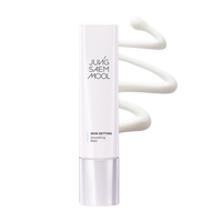 JUNG SAEM MOOL Skin Setting Smoothing Base 40ml