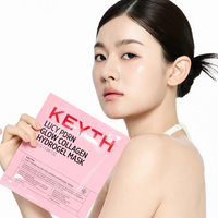 KEYTH Lucy PDRN Glow Collagen Hydrogel Mask 38g * 4ea