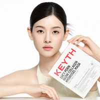 KEYTH Lucy PDRN Glow Collagen Hydrogel Mask 38g * 4ea