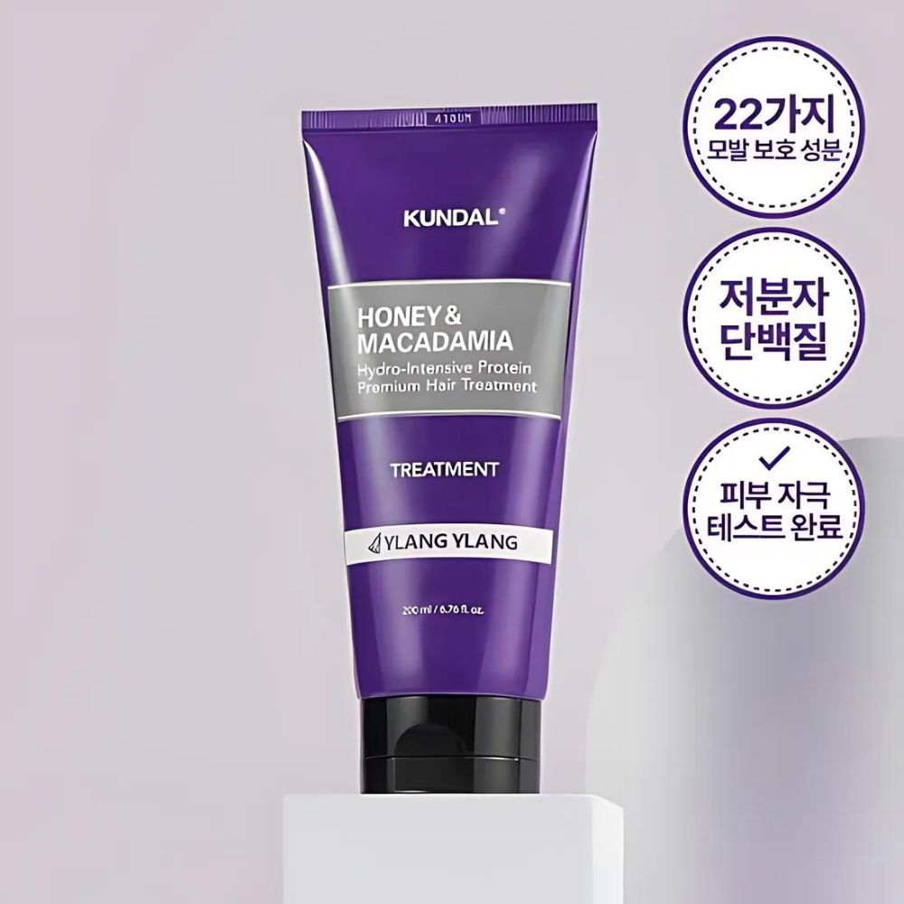 KUNDAL Honey & Macadamia Hair Treatment 200ml (4 options to choose)