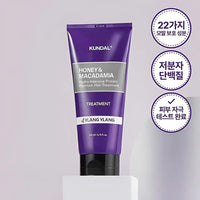 KUNDAL Honey & Macadamia Hair Treatment 200ml (4 options to choose)