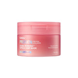 KUNDAL PROGEN Double Bonding Capsule Hair Mask 180g