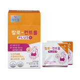 [Expiration imminen] Kalo KYUNGNAM Pharm Control Plus 15 Packs (15-Day Supply)