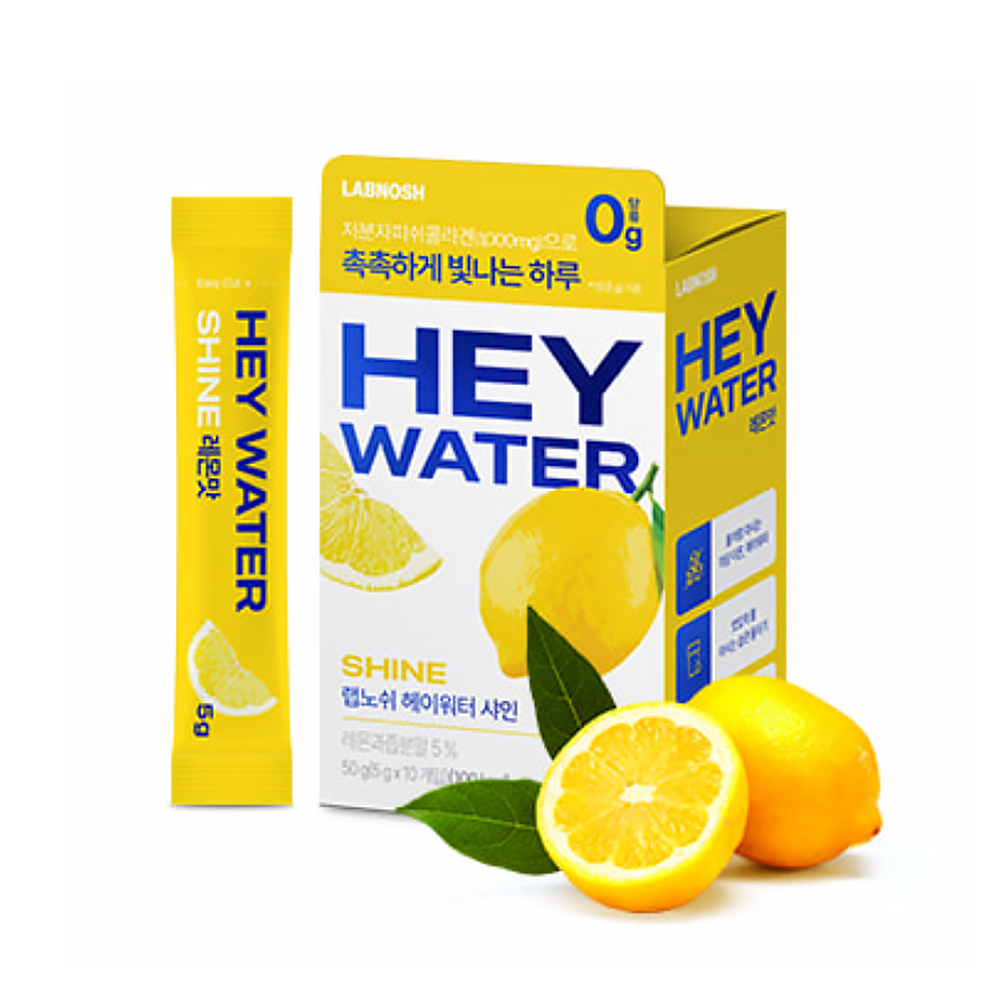 #Shine (Lemon)