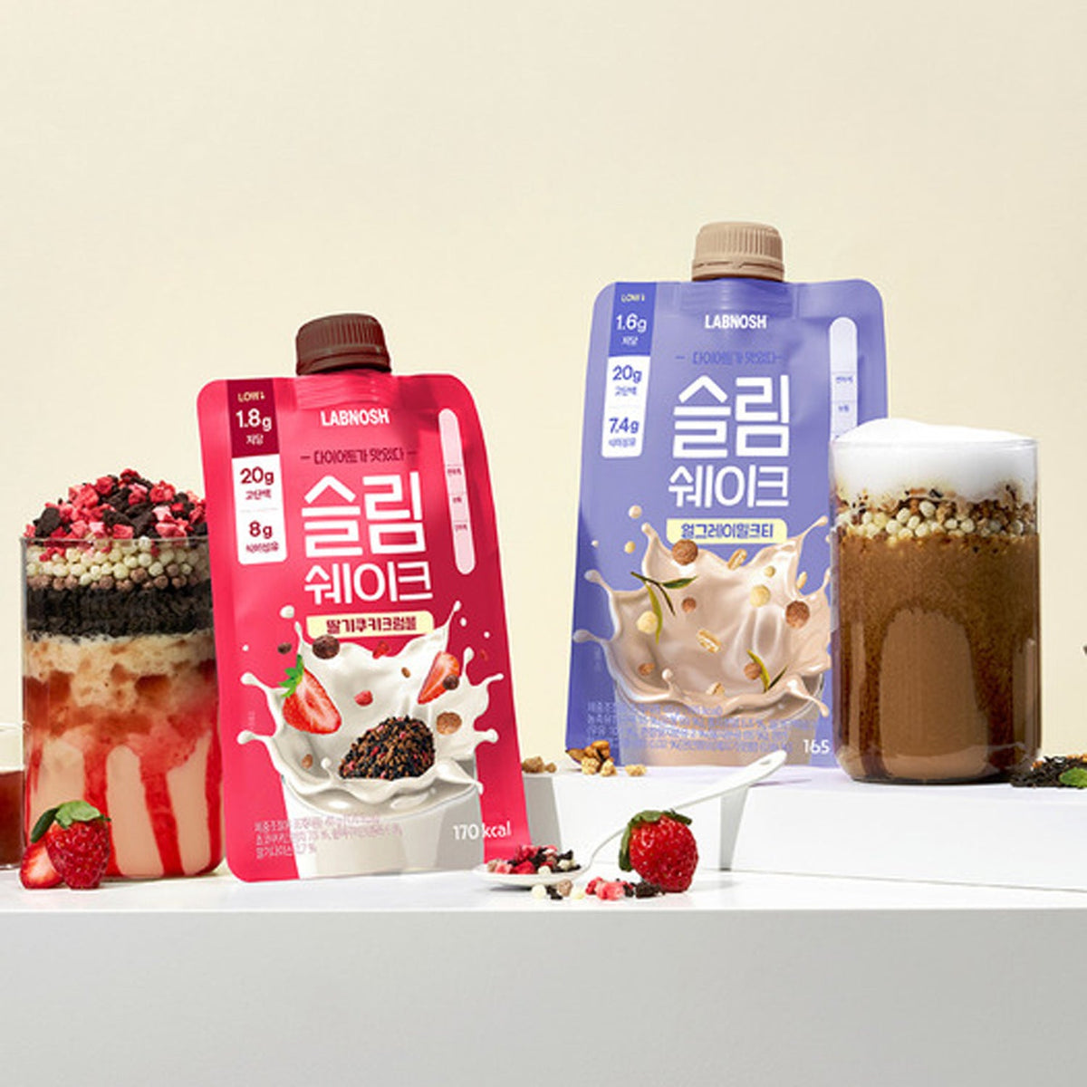 LABNOSH Slim Shake Earl Grey Milk Tea (7 Packets)