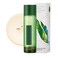 LAPALETTE BEAUTY Calming Green Turnover Toner 200ml