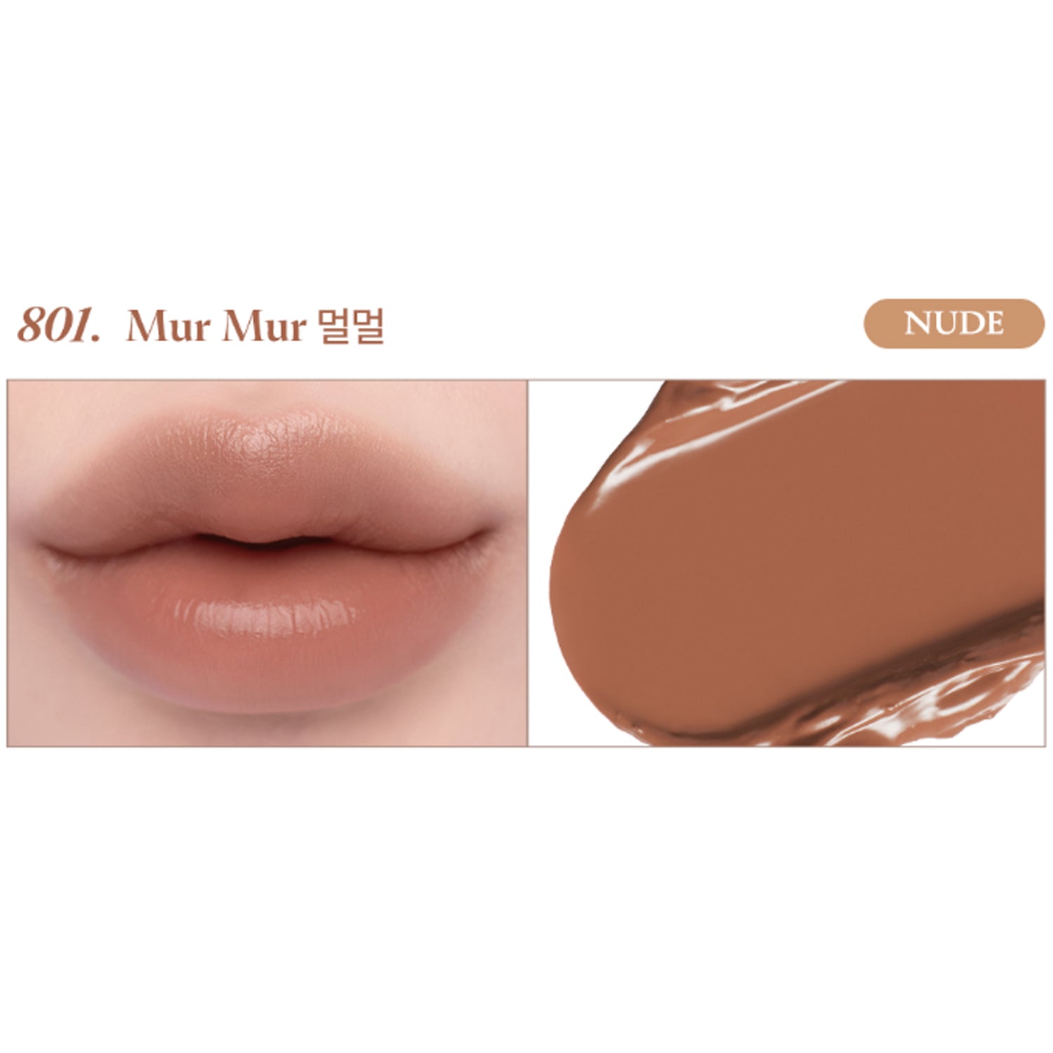 Laka Devil Lip (12 Shades)