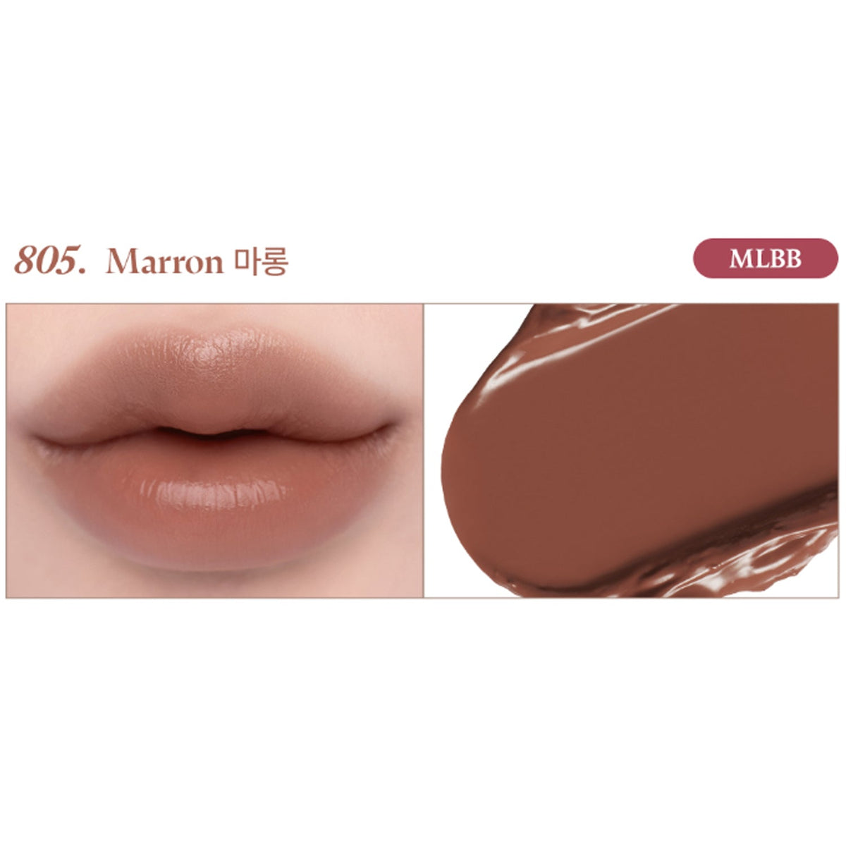 Laka Devil Lip (12 Shades)