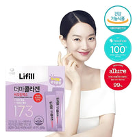 Lifill Derma Collagen Biotin Max 3.5g (12ea+2ea)