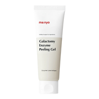 ma:nyo Galactomy Enzyme Peeling Gel 75ml