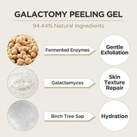 ma:nyo Galactomy Enzyme Peeling Gel 75ml