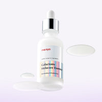 ma:nyo Galactomy Melacore Essence 50ml