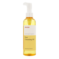 [Expiration imminen] ma:nyo Pure Cleansing Oil 200ml
