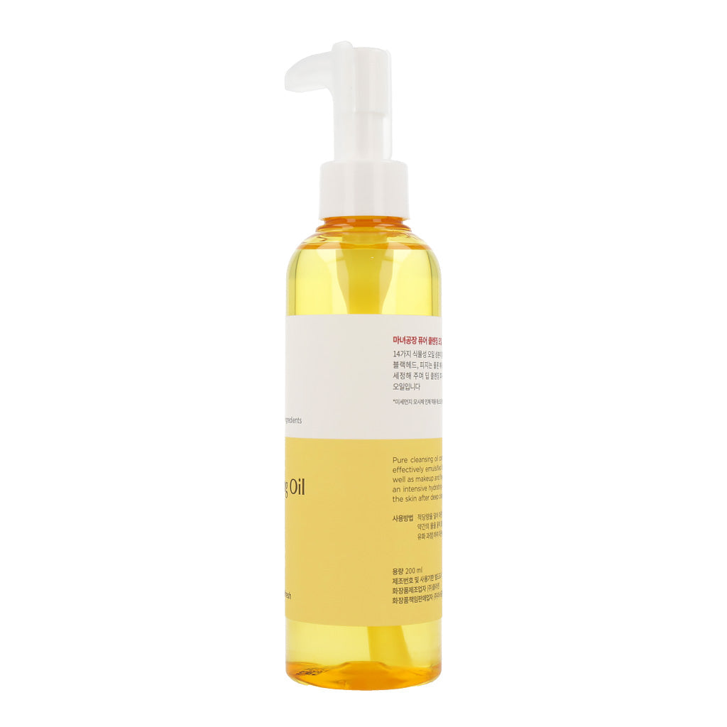 [Expiration imminen] ma:nyo Pure Cleansing Oil 200ml