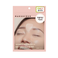 MARSHIQUE Wrinkle Repair Patch For Between Brows 33P