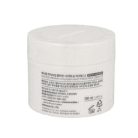 MEDI-PEEL Collagen Naite Thread Neck Cream Premium 2.0 100ml