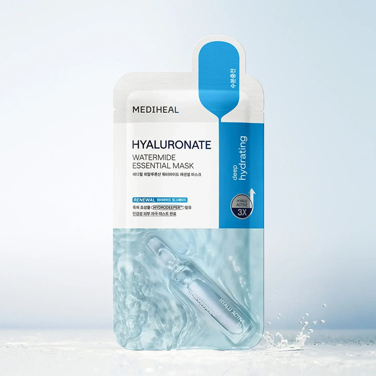 MEDIHEAL Hyaluronate Essential Mask Sheet Ultra Hydration 10ea