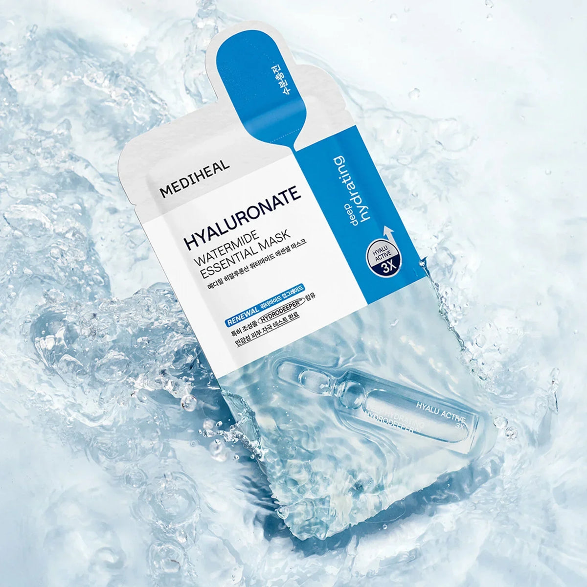 MEDIHEAL Hyaluronate Essential Mask Sheet Ultra Hydration 10ea