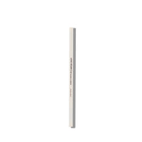 MIGUHARA Love Vegan Easy Drawing Eyebrow 01. Natural Brown