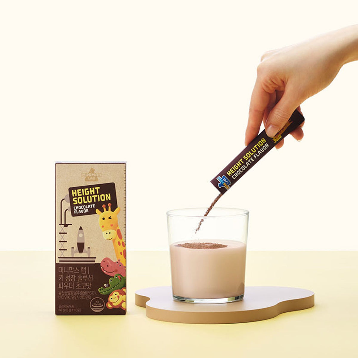 MINIMAX LAB Height Solution Powder [Chocolate Flavor] (1-Month Supply / 30 Packets)
