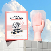 Mom's Bath Recipe Body Peeling Pad 30ml/25ml * 8ea