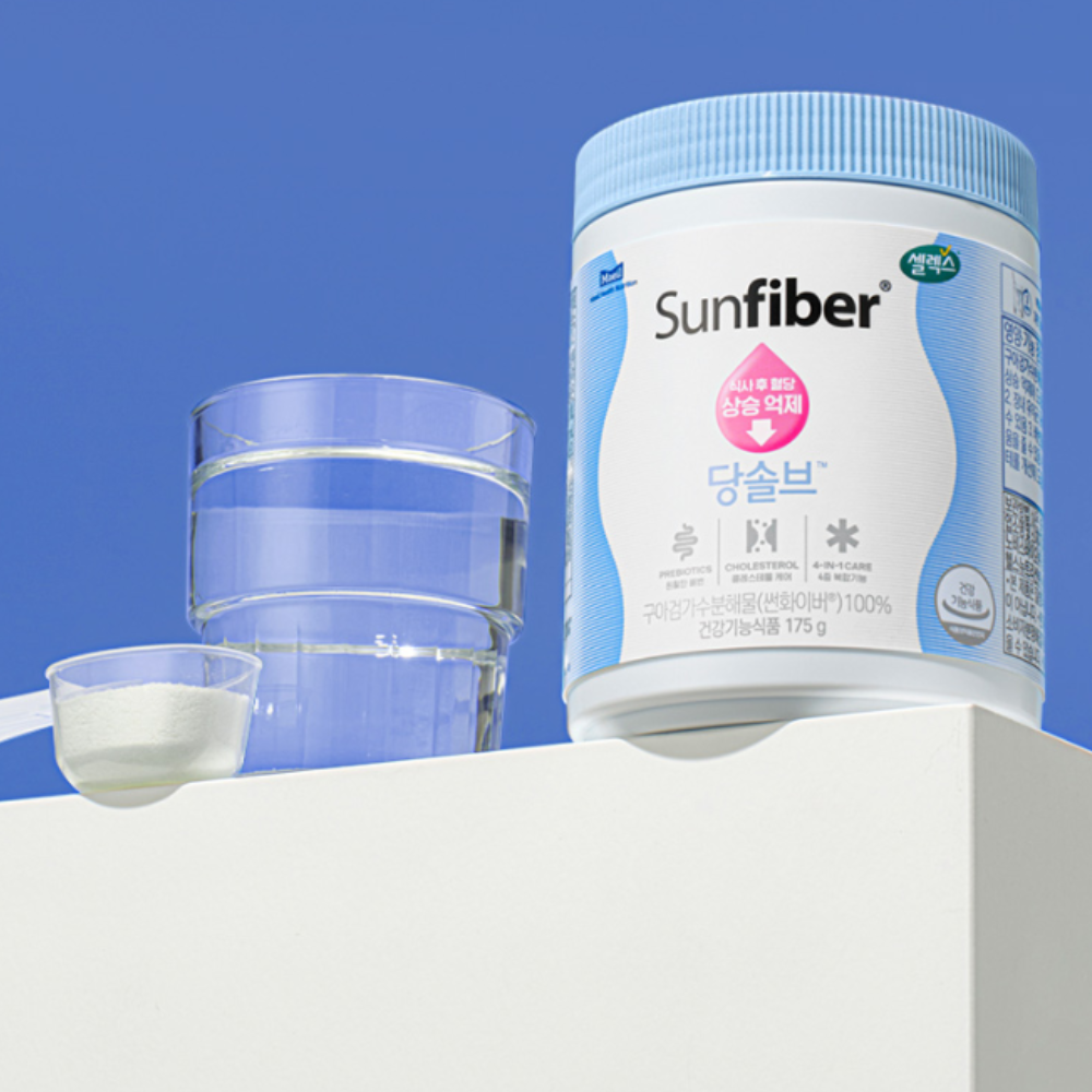 Maeil Health Nutrition [Gift Set] Sunfiber Dang-Solve Blood Sugar Care Set (175g x 3 Tins)